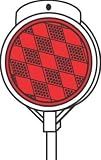 HY-KO PROD CO #DM300R36 36' RED Driveway Marker