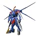 Bandai Tamashii Nations #47 Shen Hu Code Geass Robot Spirits