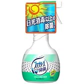 ファブリーズ除菌プラス 除菌プラス 370ML