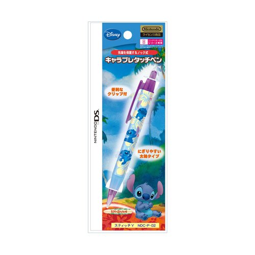Cover image : キャラプレタッチペン(スティッチY)