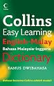Collins Easy Learning Malay Dictionary