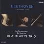Beethoven: The Piano Trios
