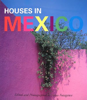 Cover image : メキシコの住宅