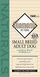 Diamond Naturals Dry Food for Adult Dogs, Small Breed Lamb and Rice Formula, 6 Pound Bag