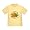 Daffodil Yellow