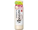 サナ なめらか本舗 美容液N 150mL