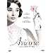 Ariane