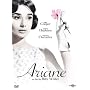 Ariane