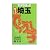 でっか字まっぷ 埼玉 (でっか字まっぷ)