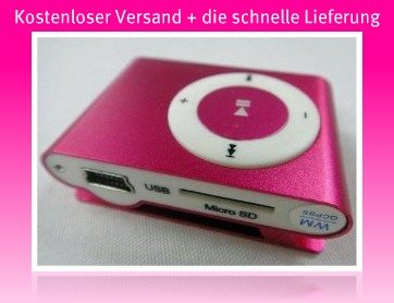(VAT nicht im Lieferumfang enthalten
