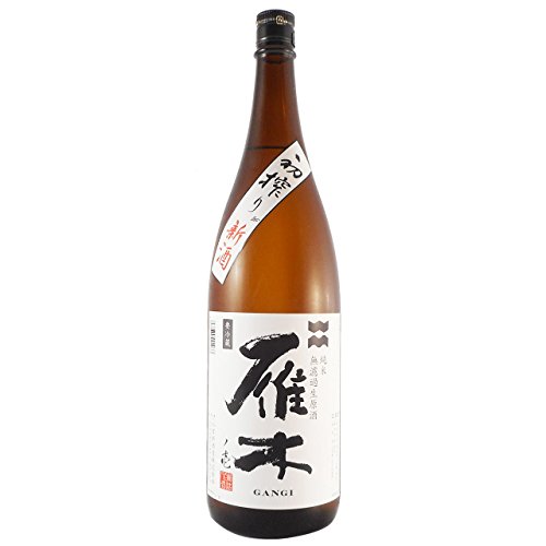 【日本酒/しぼりたて】雁木(がんぎ) 純米無濾過生原酒 ノ壱 1800ml