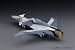 1/60 マクロスゼロ 無人戦闘偵察機ゴースト_s-4