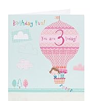 Age 3 Balloon Kids Birthday Card