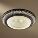 Minka Lavery Castlewood Walnut Recessed Trim 2808-301