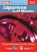 Books : Japanese Berlitz in 60 Minutes