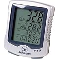 13 Function Atech Wireless Bicycle Bike Cycle Computer Speedometer Speedo
