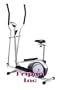 New Model 2008 Exercise 2 in 1 Elliptical Up-right Fitness Bike (Heavy Duty)
