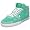 Vivid Green/Wasabi
