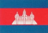 Cambodia Flag 3ft x 5ft Polyester