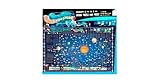  : Map of the Solar System 600 Piece Puzzle