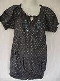 Gorgeous Dark Brown Maternity Top UK Size 16