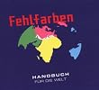 Handbuch f�r die Welt/Ltd.Digi