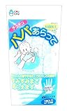 チュチュ パパあらって 5本指タイプ 1枚入