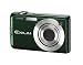Image of Casio EXILIM EX-S12 GN Digitalkamera (12 Megapixel, 3-fach opt. Zoom, 6,9 cm (2,7 Zoll) Display) grün
