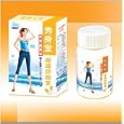 Japan Sousinon Ladies 18-65 General And Post Natal Slimming Weight Loss Capsule