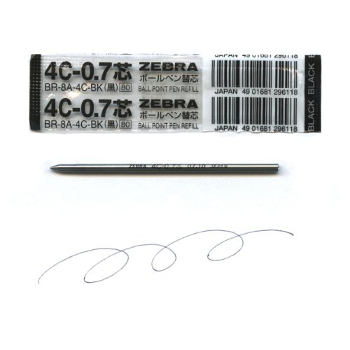 油性ボールペン替芯　4Cー0.7芯【ブラック】 BR-8A-4C-BK