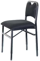 ADJUSTRITE Musician's Chair by Vivo USA