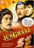JUNGBAAZ - RAJ KUMAR,GOVINDA,MANDAKINI - DVD