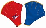 ミズノ(MIZUNO) スイム・アクアミット 85ZM751の画像