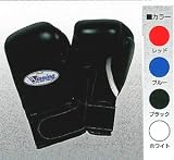 WINNING（ウイニング）　プロフェッショナルタイプ　マジックテープ式　１０オンス　MS-300-B ブラックの画像