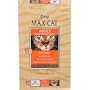 Nutro MAX CAT Adult Cat Food - Chicken Flavor