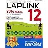 LAPLINK 12 1ライセンスパック