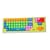 Crayola 11071 Keyboard