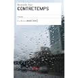D�tails sur le produit