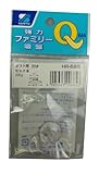 三友産業 強力ファミリー吸盤 HR-685 ポスト用20φ×2