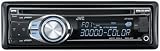 JVC KD-R501 CD/MP3/USB Car Stereo with and Aux Input -Variable Colour Illumination