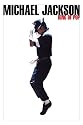 Michael Jackson Poster - King Of Pop 61cm x 91.5cm (24 x 36 inches) Officially Licensed