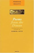Poems from the Diwan (Poetica 32)
