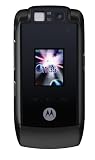 Motorola RAZR V6 Maxx 50 MB Unlocked Cell Phone with 2 MP Camera, 3G, MP3/Video Player, MicroSD--International Version with No Warranty (Licorice Black)