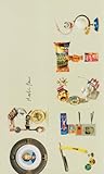 Objects