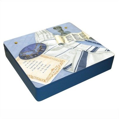 His Bar Mitzvah Decorative Storage Box