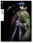 D.GRAY-MAN 2ND STAGE 06
