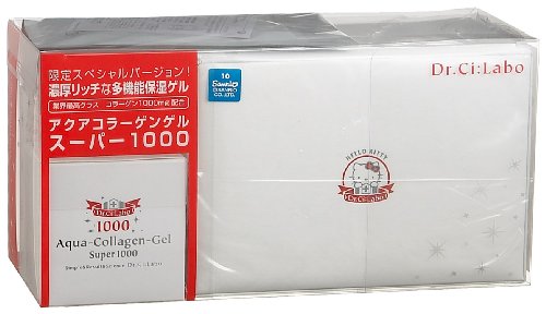 【数量限定!】ドクターシーラボ アクアコラーゲンゲル スーパー1000 スキンエイドセット