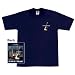 Tools Of The Trade - Blue T-Shirt