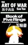 The Art of War by Sun Tzu & The Book of Five Rings by Miyamoto Musashi