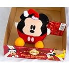DISNEY CHRISTMAS MICKEY MOUSE PLUSH TALKING/SINGING SLAMMER